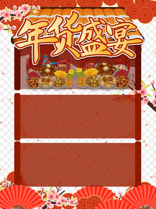 ���ʢ���������ֻ���֦װ��-������