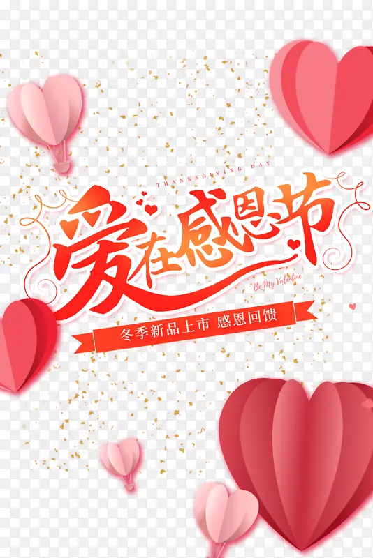 ���ڸж��������ְ���Ԫ��ͼ-������