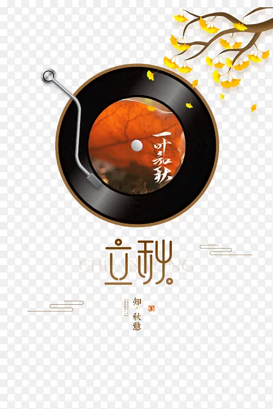 �������ﳪƬ��֦����-������