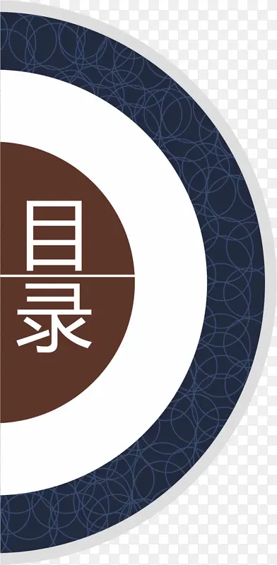 APPĿ¼ͼ��-������