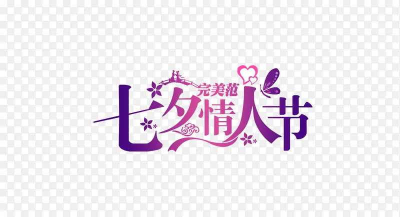 ���˽���ϦԪ��-������