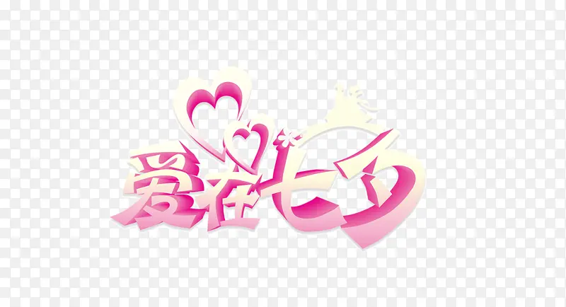 ���˽���ϦԪ��-������