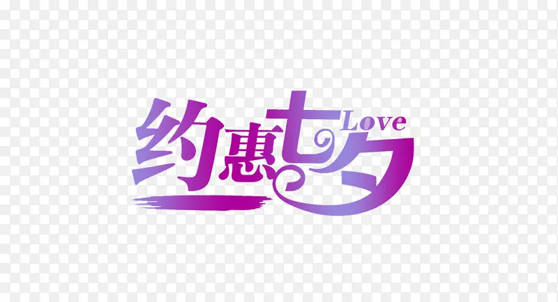 ���˽���ϦԪ��-������