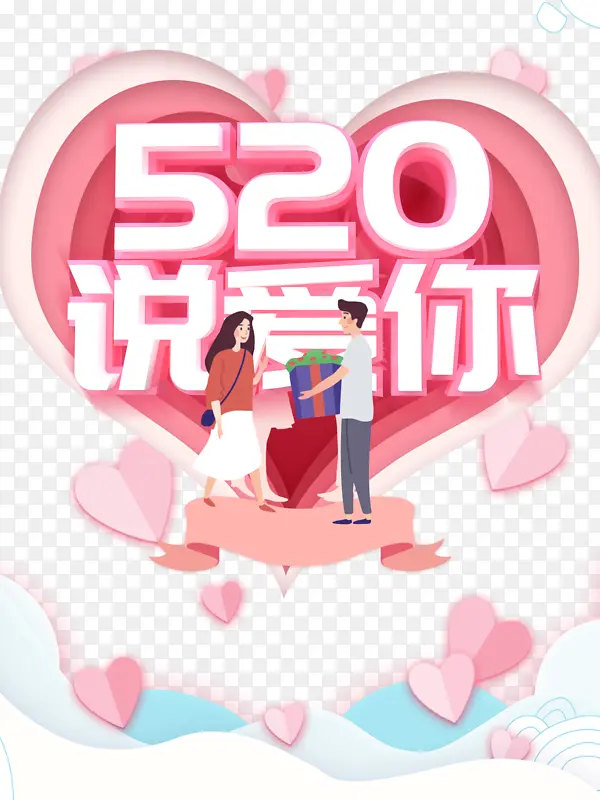 520˵��������Ԫ�� ����Ԫ��-������