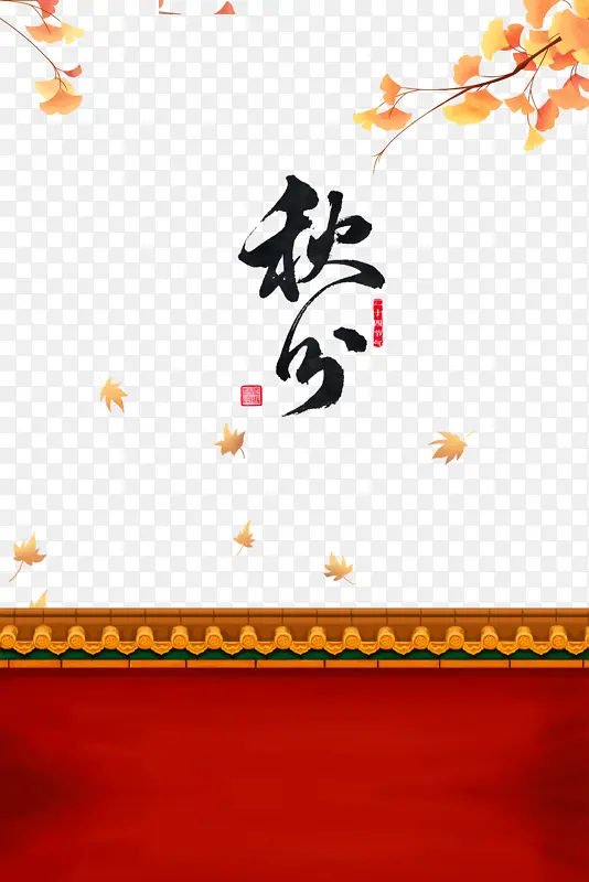 ���������֦��Ҷ��ҶΧǽ-������