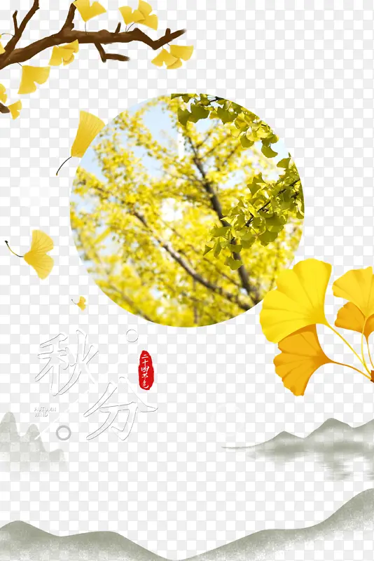 ���������֦��Ҷ��Ҷ-������