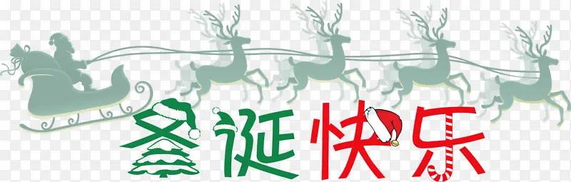 ʥ����װ��Ԫ���������-������