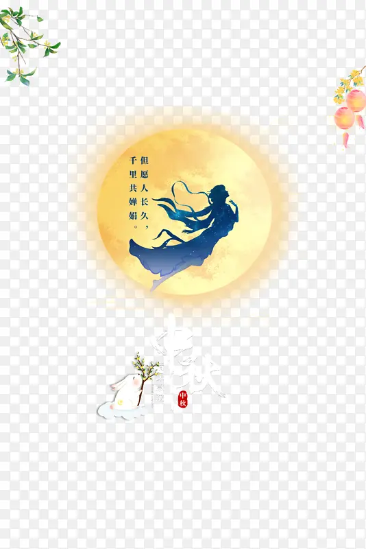 ���������ֻ�������֦��������-������