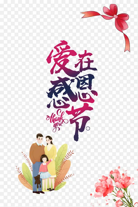 ���ڸж��������� �ֻ�һ����Ԫ��-������