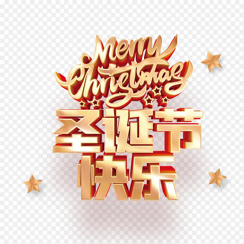 ʥ���ڿ�������Ԫ��-������