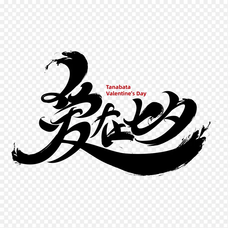 ������Ϧ����Ԫ��������-������