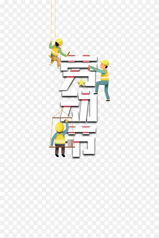 �Ͷ����ֻ湤��51�Ͷ��ڿ���-������