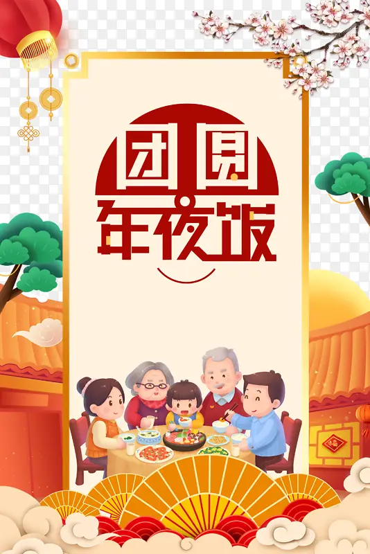 ���ڳ�Ϧ��Բ��ҹ������÷����֦�ֻ�����-������