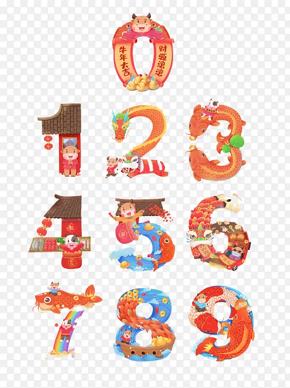 ������ͼ��������-������