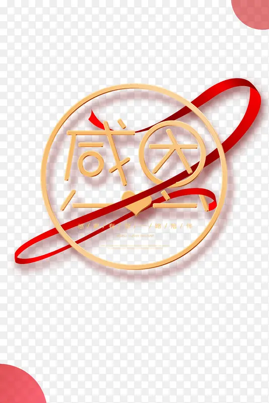 �ж���˿��װ��Ԫ�ظж��ڿ���-������