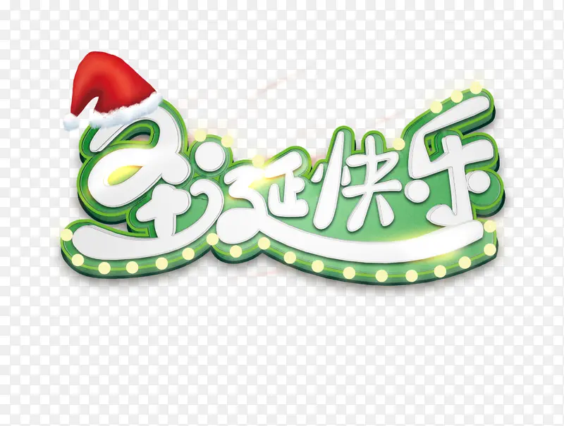 ʥ��������ɫ�޺��-������