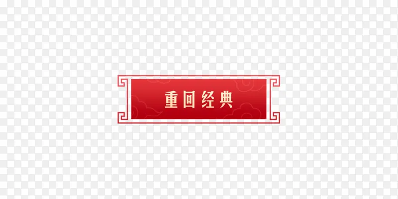 �����й�������ڱ�ǩ���-������