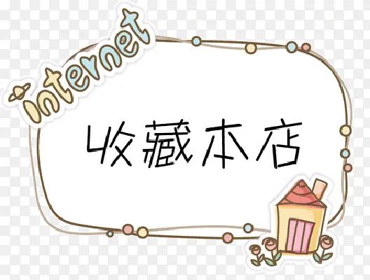 �ɰ��ղص����ز�-������