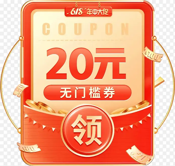 �����ز�+-������