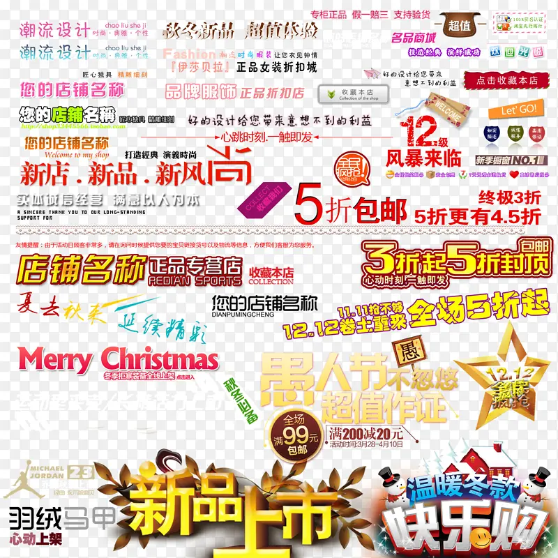 �Ա����������ǩ���Ԫ������-������