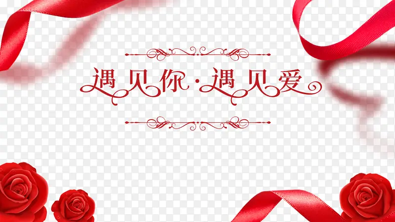 �����������������ֶд�����Ԫ��-������