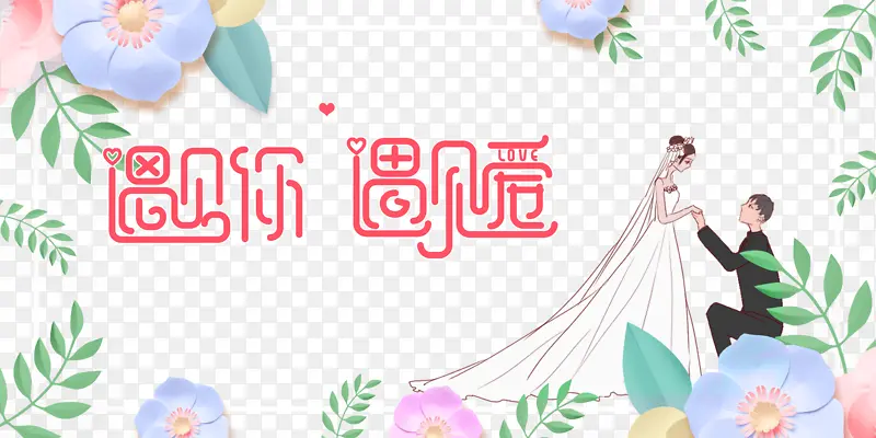 �������������������ֻ�����Ԫ��-������