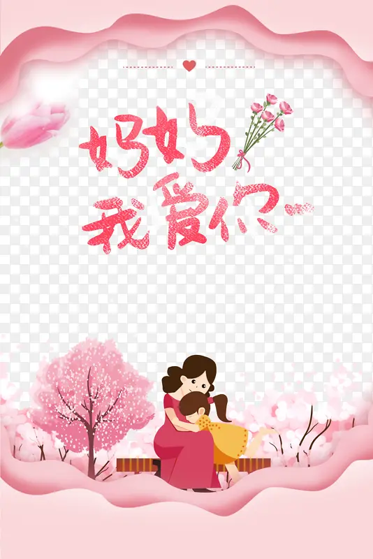 ���� �Ұ����ֻ濨ͨԪ��-������