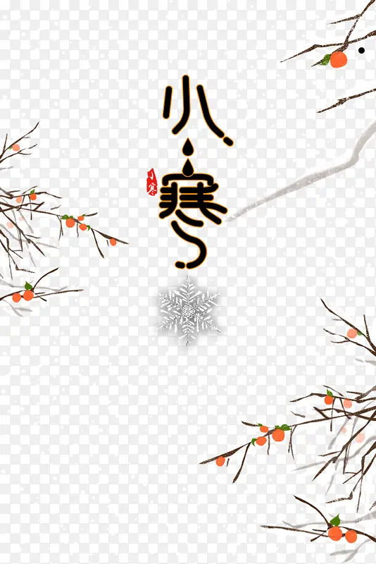 С���������ֻ���֦װ��Ԫ��-������