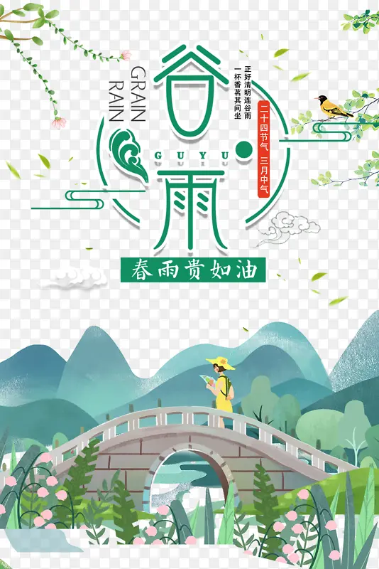 ������֦����Ҷ���ֻ�����-������