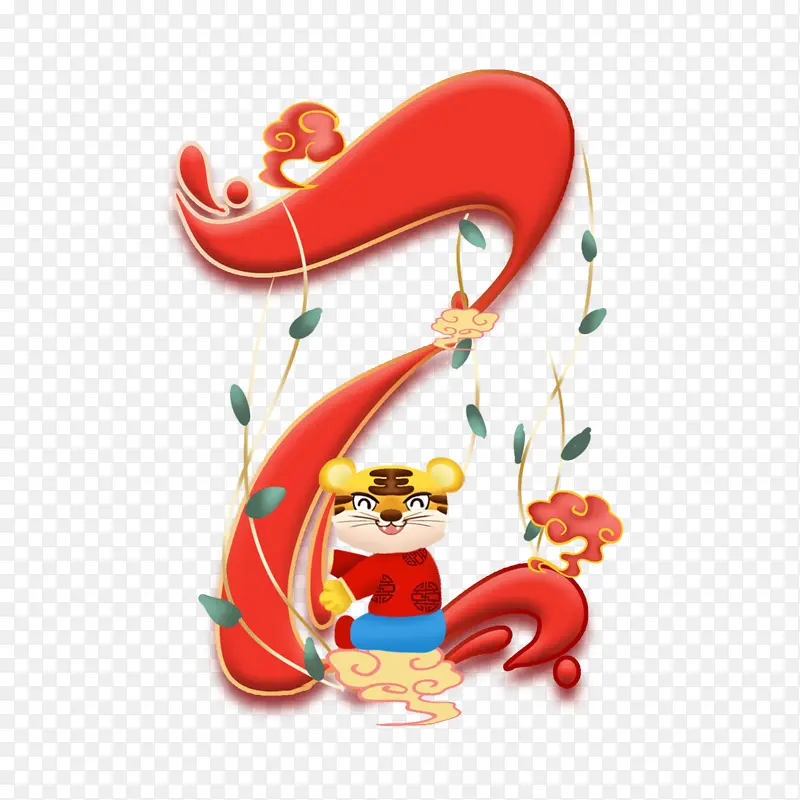 ���괺�����ֵ���ʱ-������