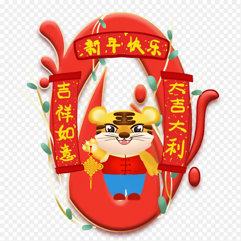 ���괺�ڵ���ʱ����-������