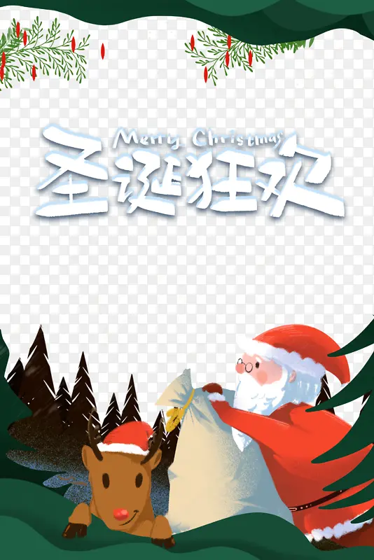 ʥ����ʥ����ʥ������¹-������