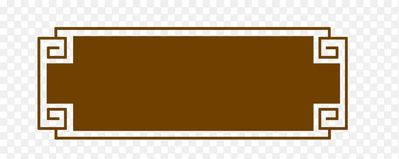 �ŵ䷽��߿�-������