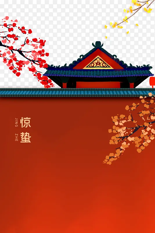 ���ݶ�ʮ�Ľ�����֦÷��Χǽ-������