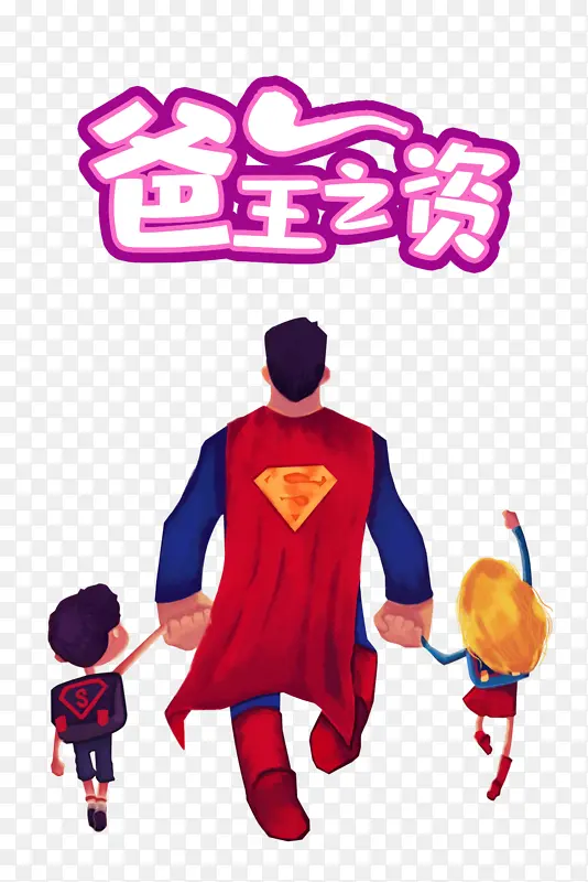 ���׽��ֻ����ﳬ��ǣ��-������