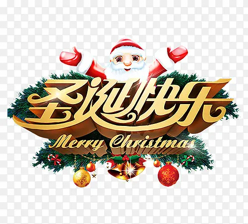 ʥ������-������