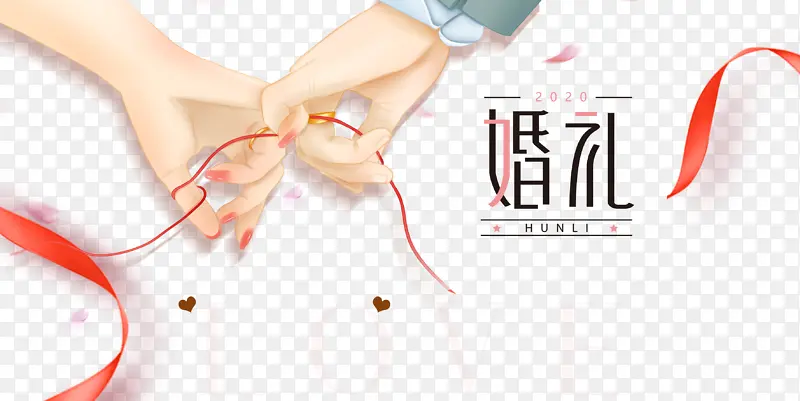 ��ǣ�ֺ��߻���Ԫ��ͼ-������