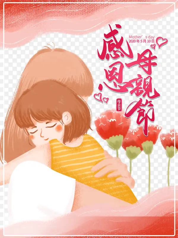 �ж�ĸ�׽� �ֻ濨ͨԪ��-������