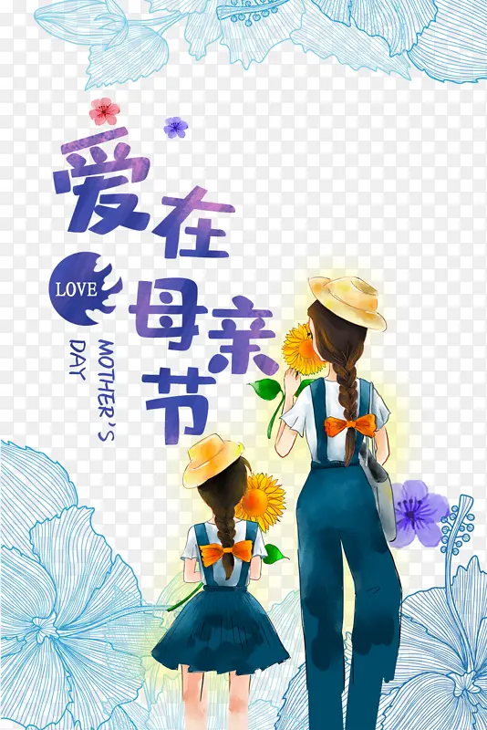 ����ĸ�׽�������Ԫ��-������