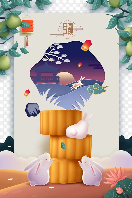 �������Բ�����±����ӵ���������֦��ʵ-������