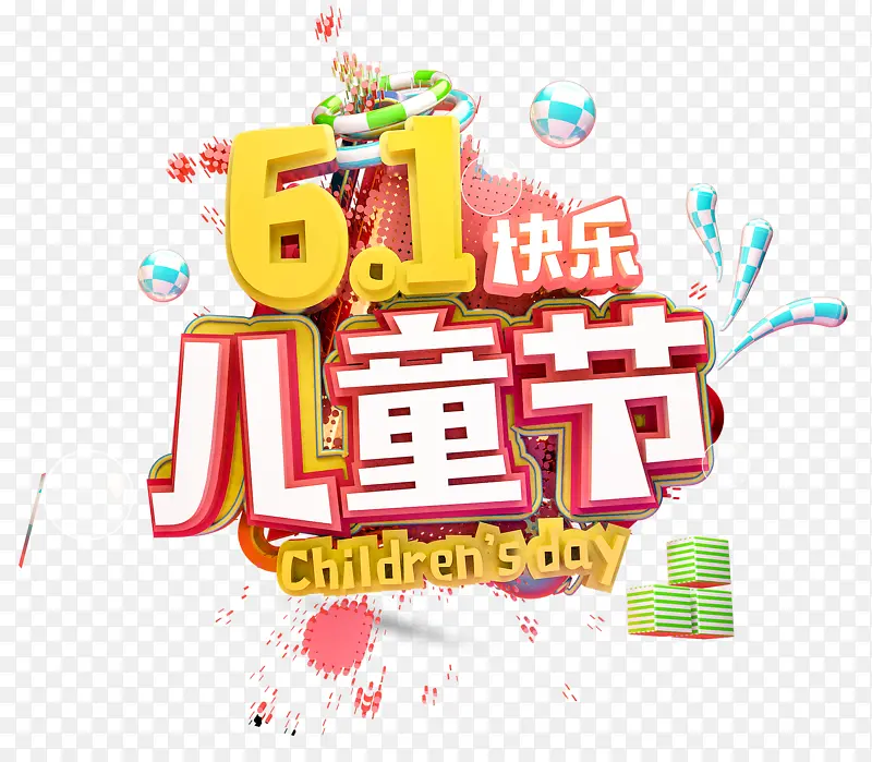 61���� ��ͯ��-������