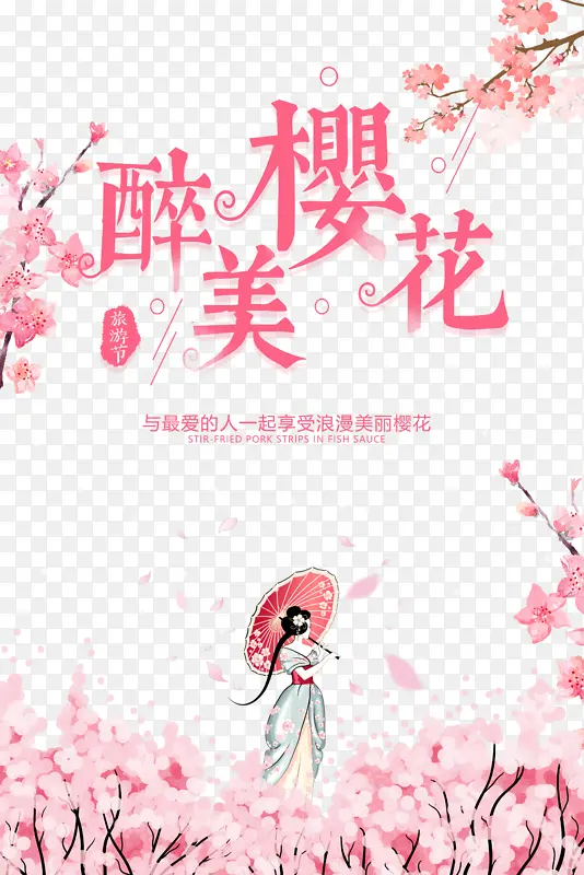 ����ӣ�����������������-������