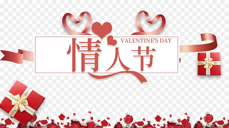 ���˽ڰ�����л���˿��-������