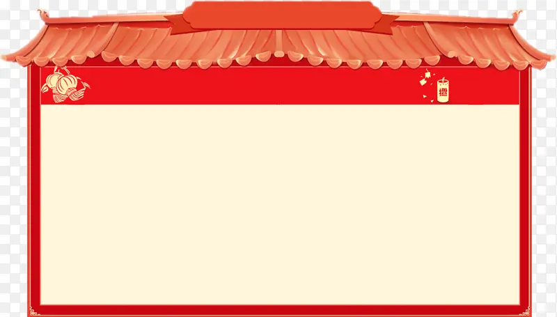 ��ǩ �й����ǩ-������