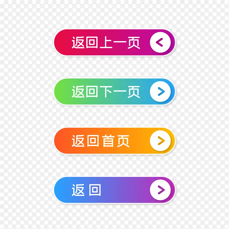 ��ƽ��ť���ذ�ť-������