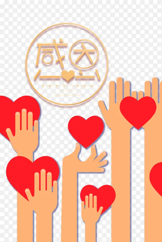 �ж��ڰ����ֻ����ֻ�Ԫ��-������