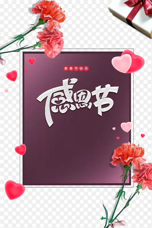 �ж��ڰ����ʻ����-������