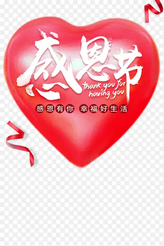 �ж��ڰ��Ĳʴ�װ��Ԫ��-������