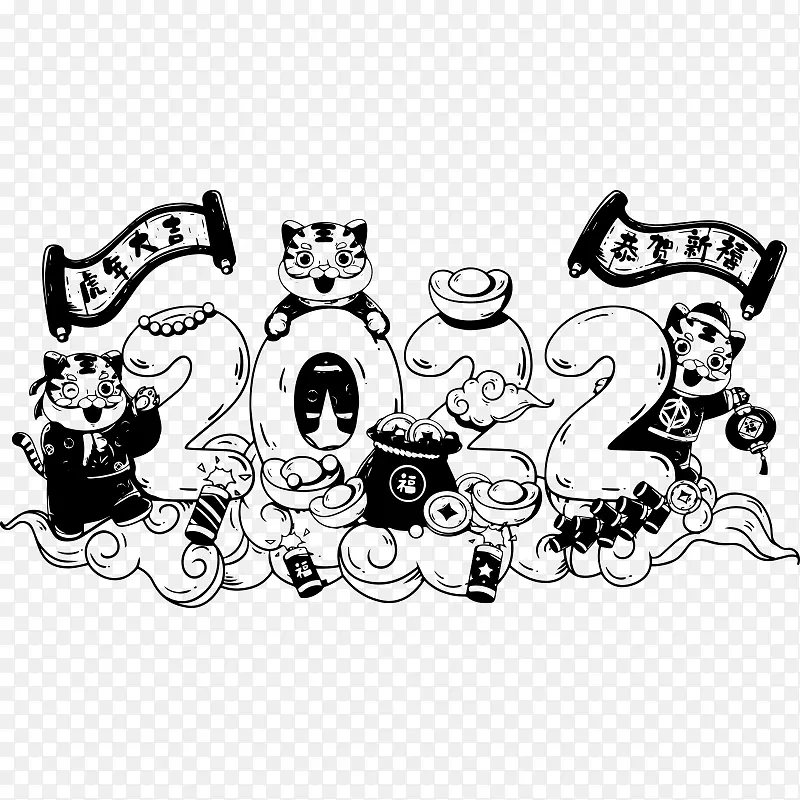 2022 ������� �����-������