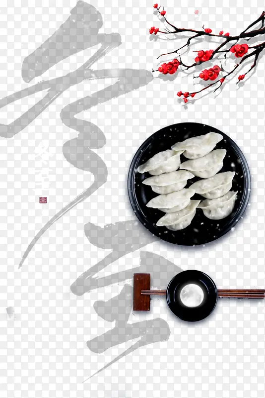 ����������֦÷��ѩ������-������